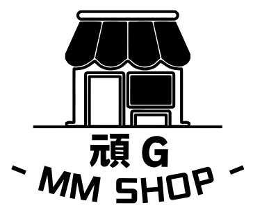 頑G
